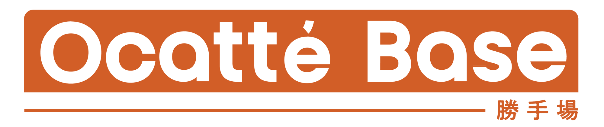 勝手場_logo-01