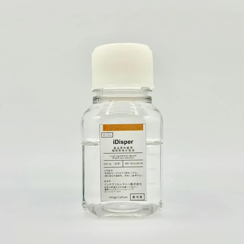 iDisper